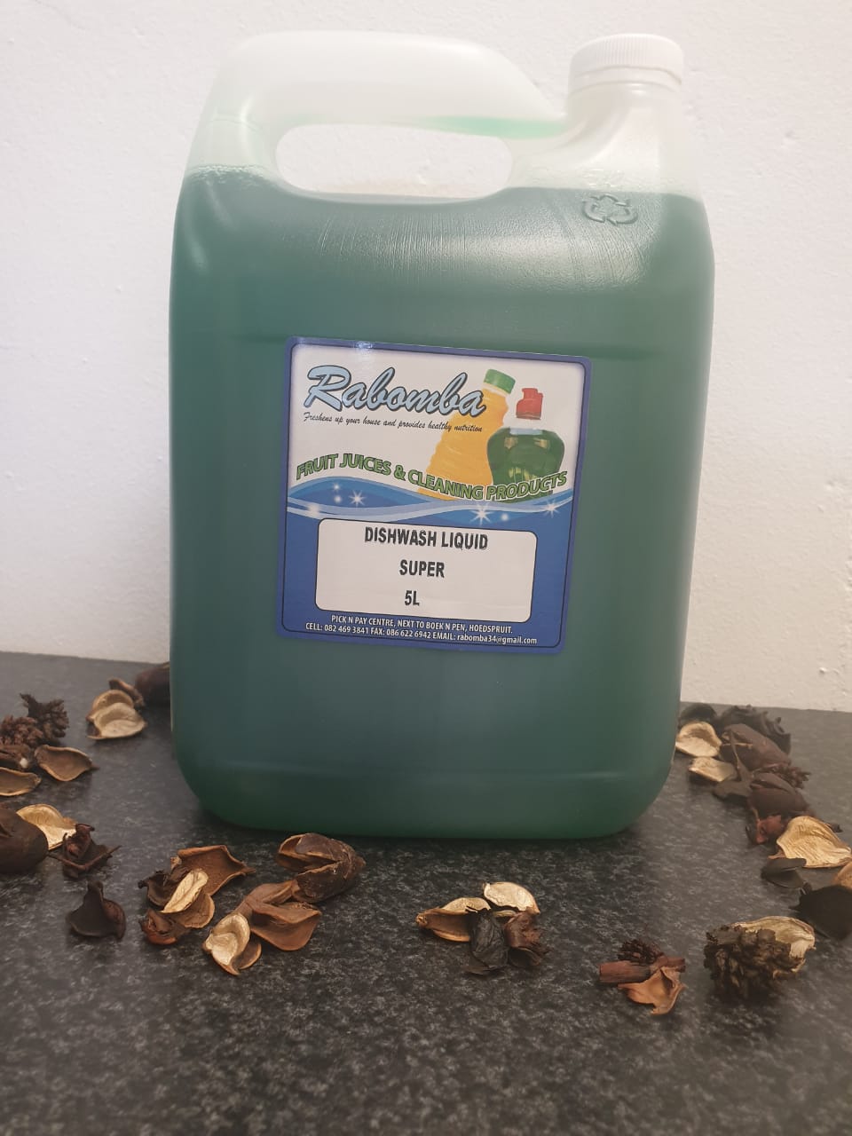 WhatsApp Image 2025-12-17 at 12.45.27 (1)